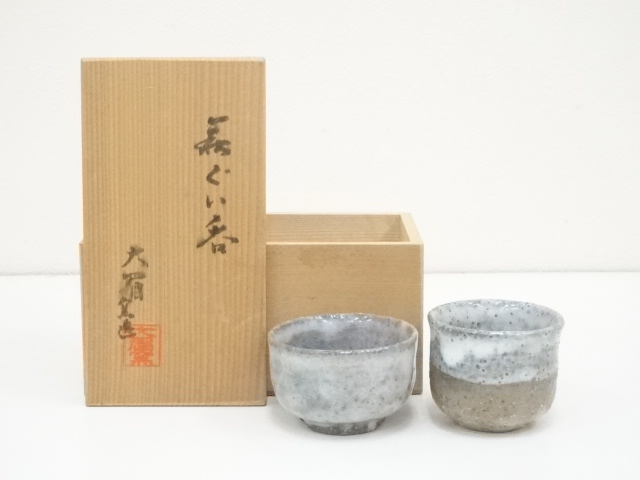 Pottery & Ceramics